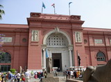 Khira - Egyptsk muzeum