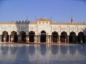 Univerzita a mešita Al-Azhar
