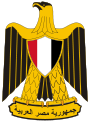Znak Egypta